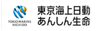 東京海上日動あんしん保険